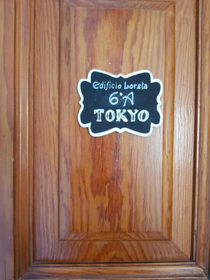 Apartamento La Naval 209, 6ºA - TOKYO - Las Palmas de Gran Canaria Exterior foto